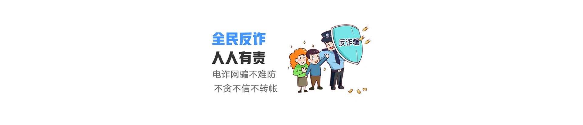 仁和区联通宽带